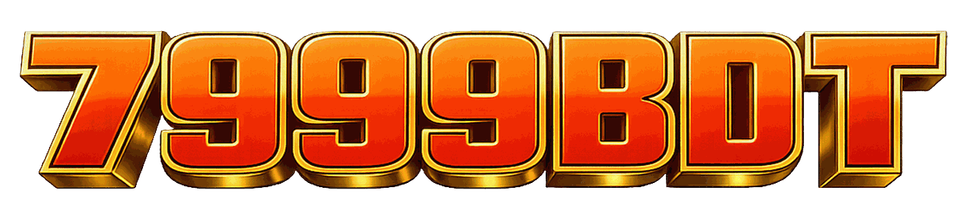 7999bdt